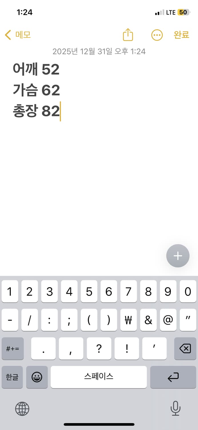 폴로 바람막이 상품이미지7