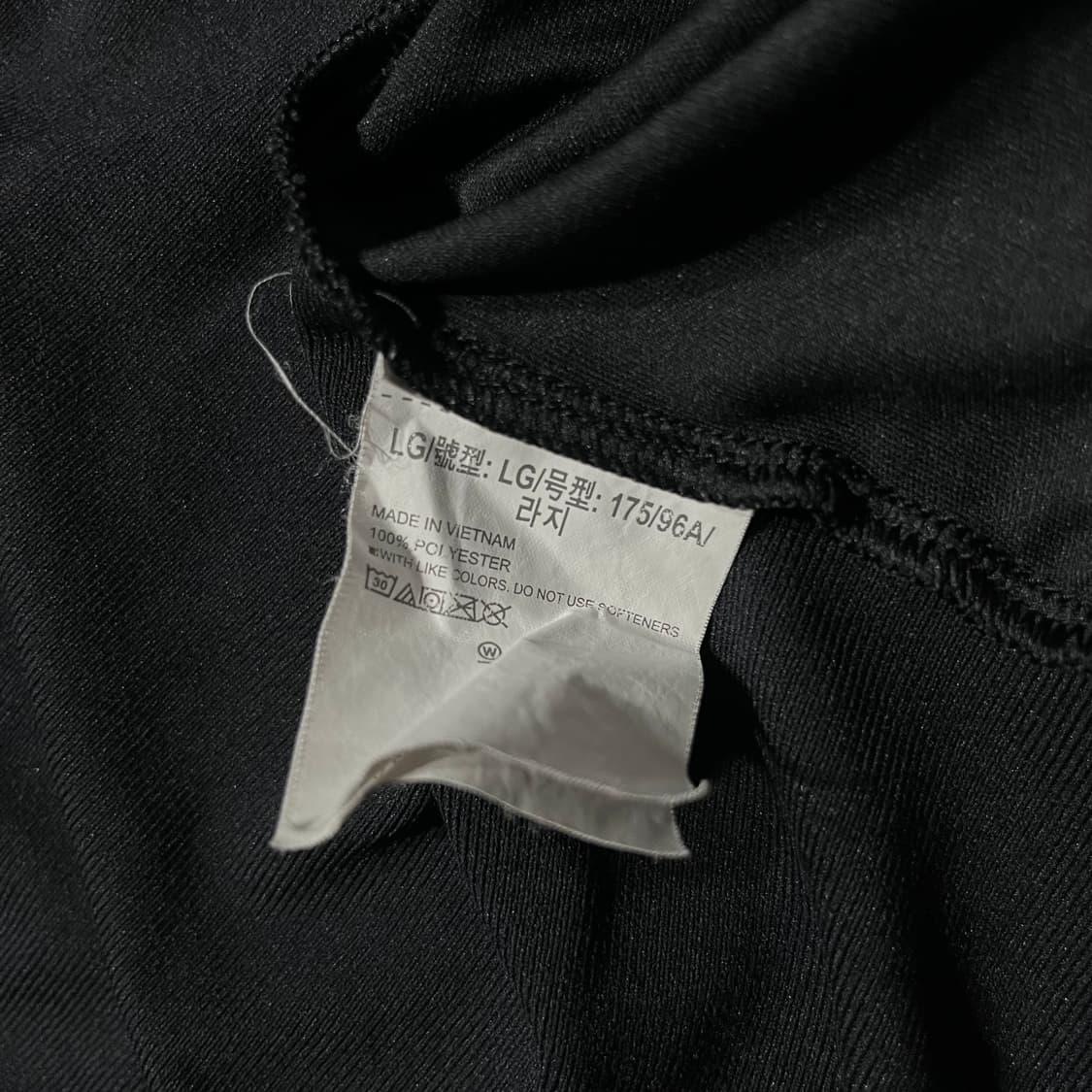 UNDER ARMOUR 언더아머 트레이닝 져지 상품이미지4