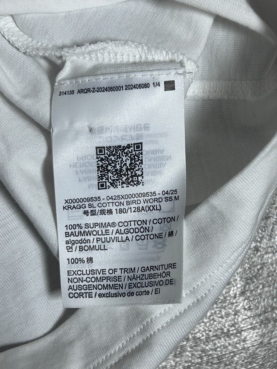 아크테릭스 상품이미지3