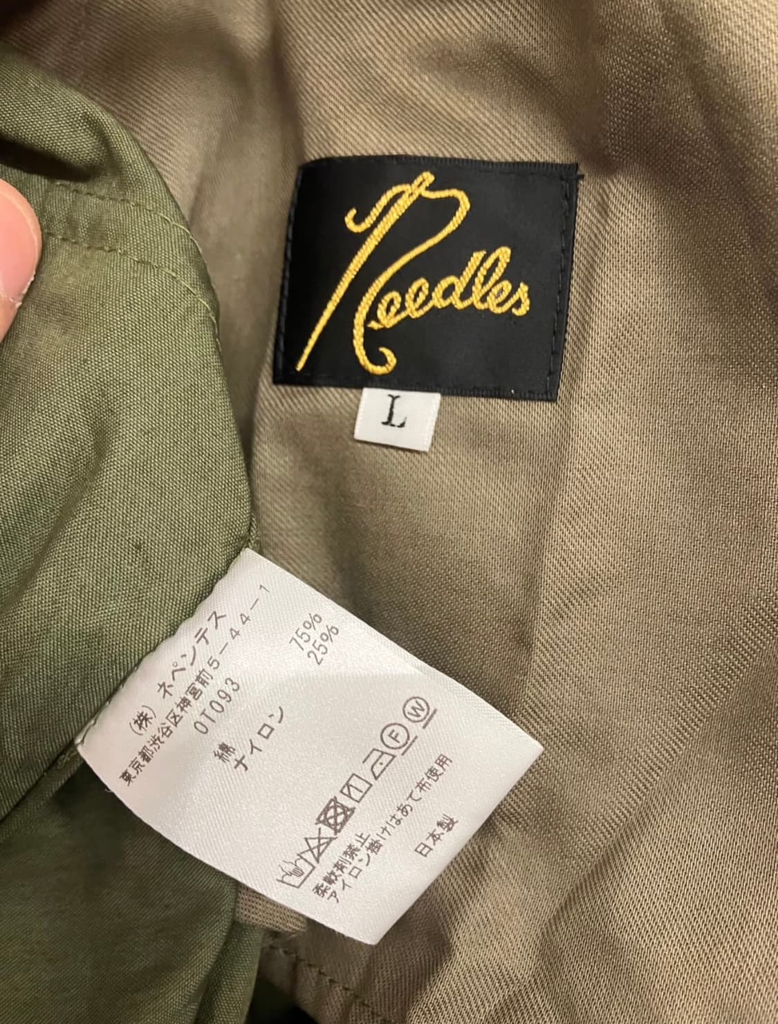 니들스 Field Pant - C/N Oxford Cloth Olive 상품이미지3