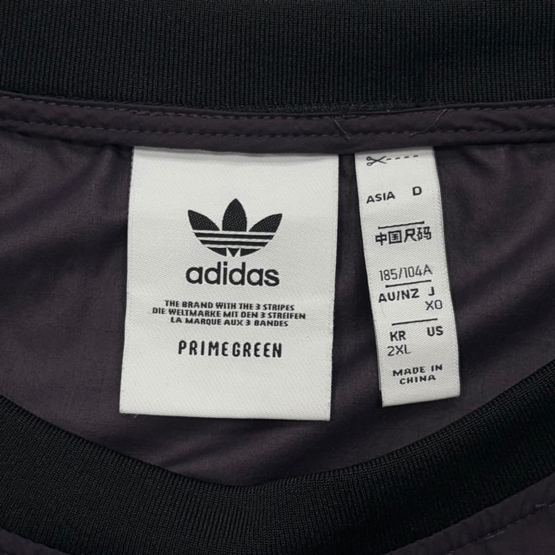 아디다스 홀로그램 포켓 웜업 v2474 상품이미지6