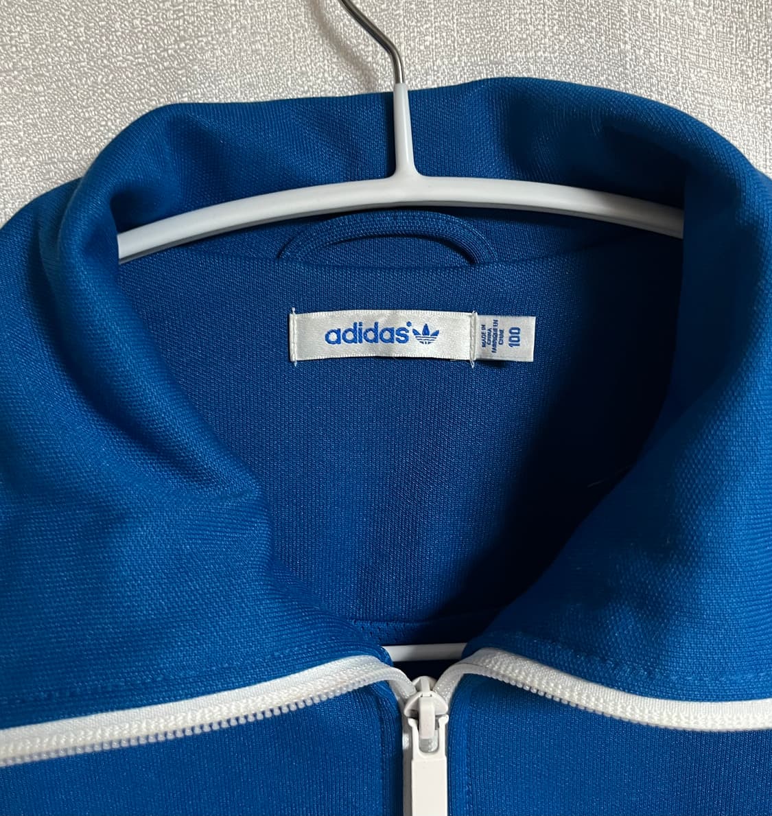 아디다스 유로파 트랙탑 져지 베켄바우어 블루 100 상품이미지5