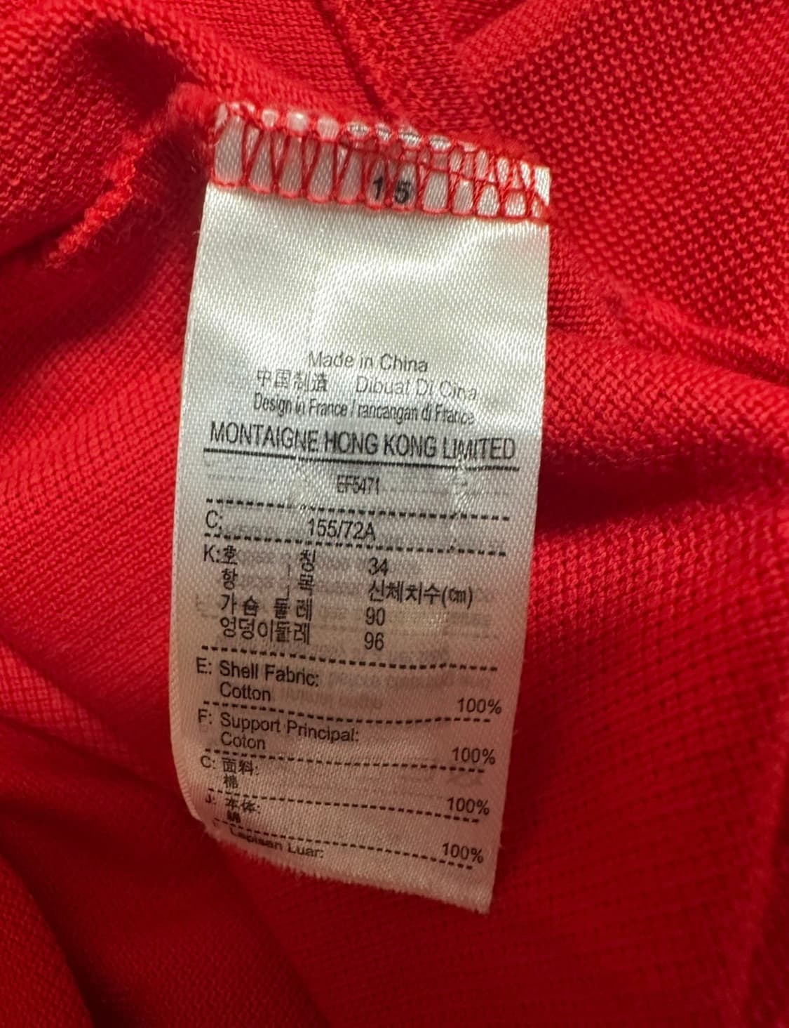 라코스테플레어롱원피스 상품이미지8