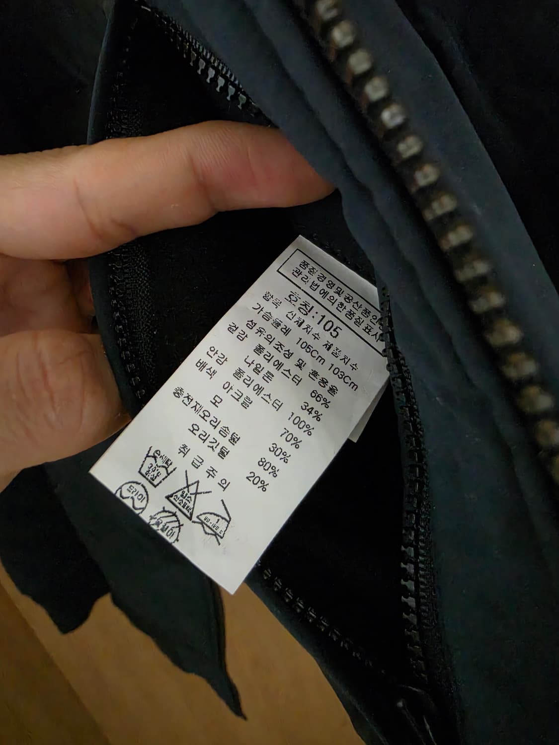 C.P. Company 씨피컴퍼니 17FW 다운패딩 붐버자켓 블랙 상품이미지7