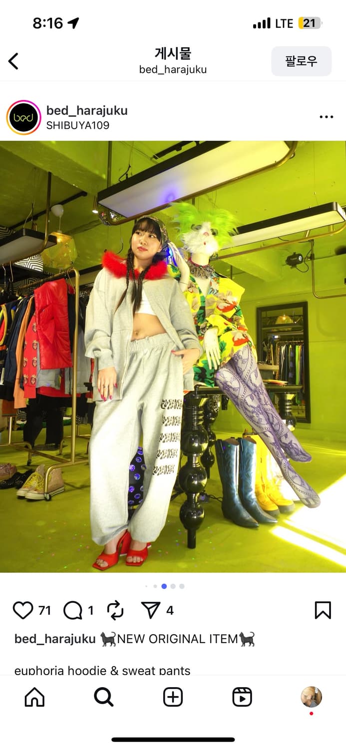 Bed harajuku  후디 상품이미지6