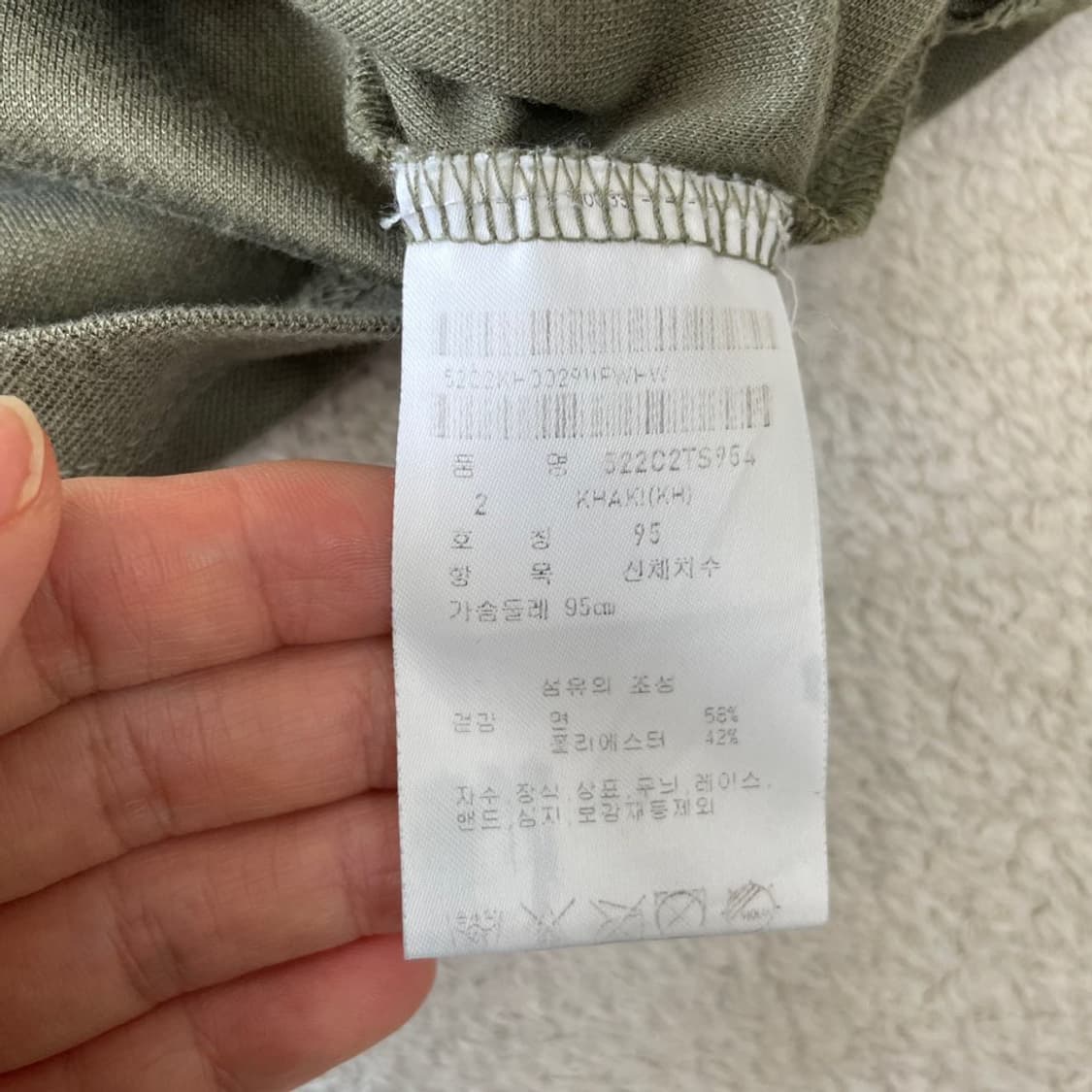 95 파리게이츠 여성 반팔티 2 상품이미지7