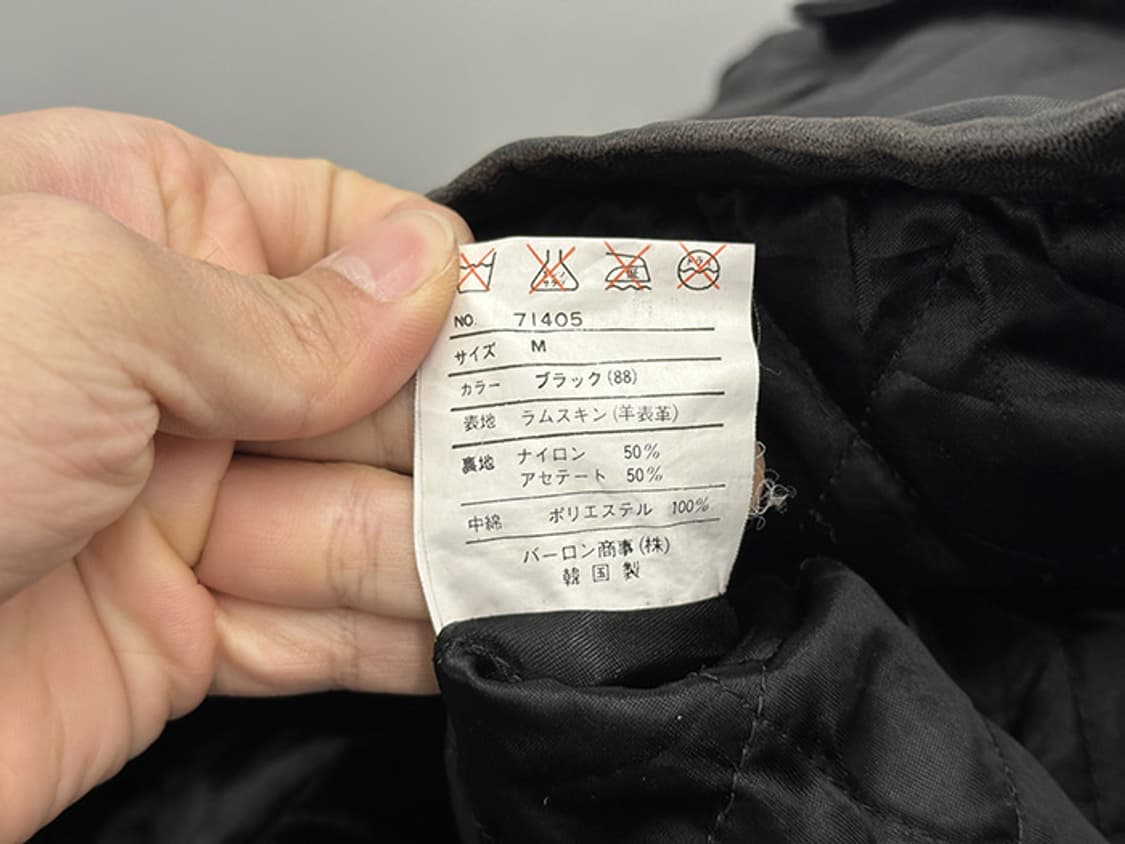 LMOGEES (M) 상품이미지9