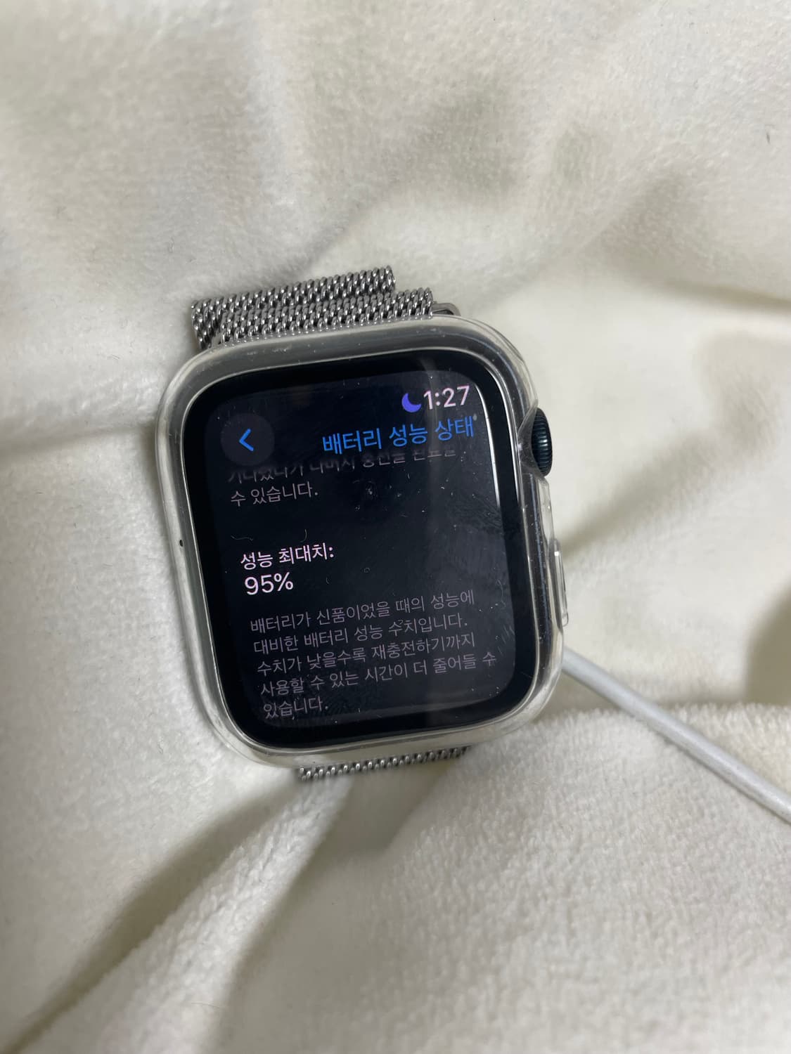 애플워치 se2 44mm 미드나이트 셀룰러 cellular 풀박스 상품이미지1