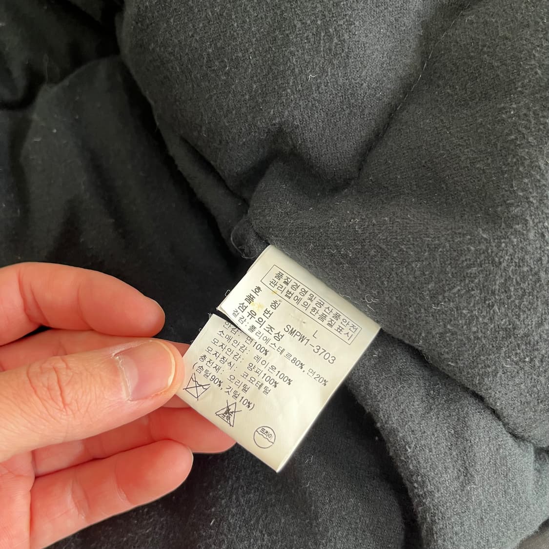 폴로랄프로렌 코요테퍼 밀리터리 다운파카 L 상품이미지9