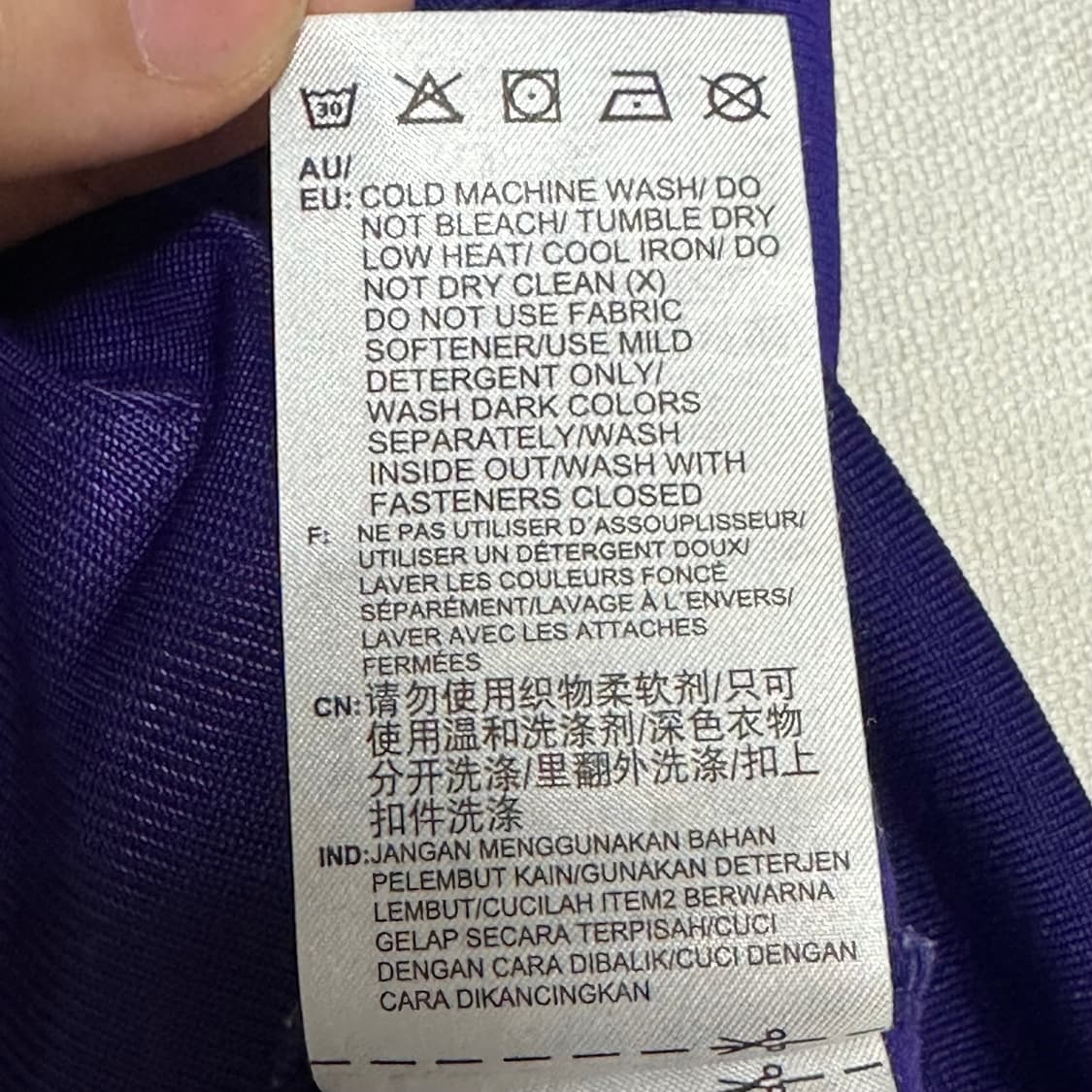 2XL 아디다스 파이어버드 퍼플 트렉탑 상품이미지5