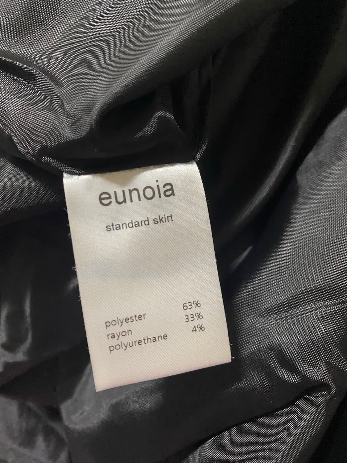 유노이아 스탠다드 스커트 상품이미지6