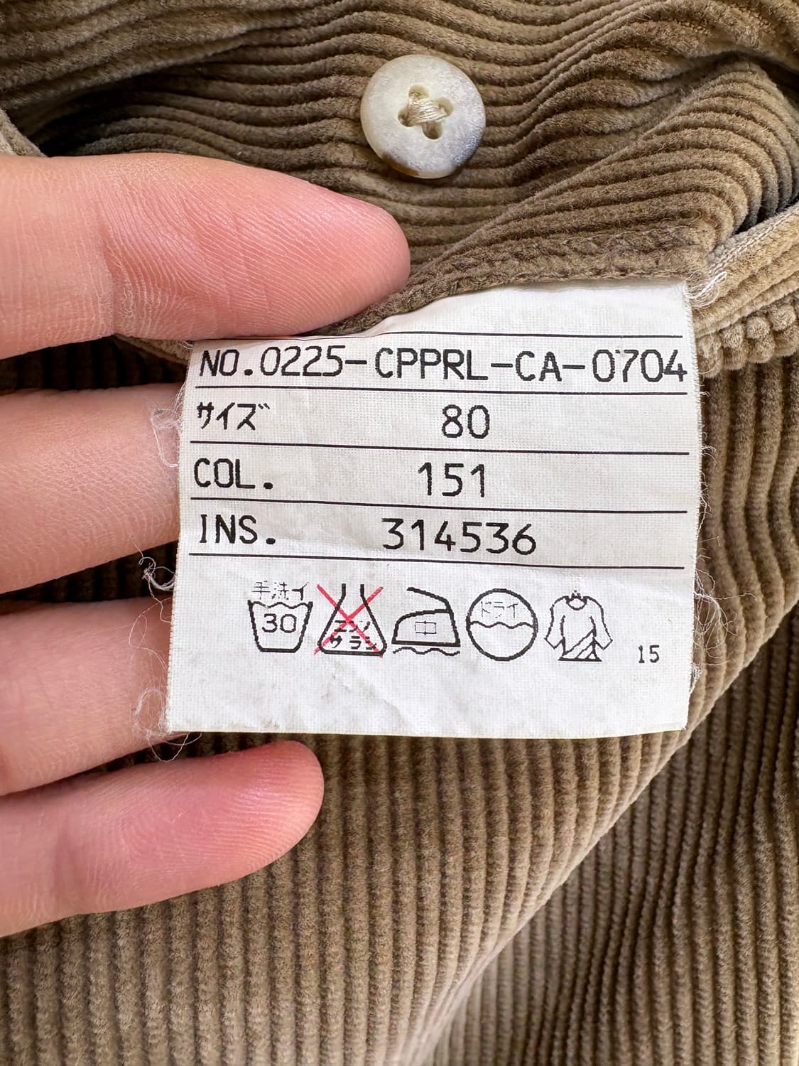 POLO RALPH LAUREN (Made in Japan) 코듀로이팬츠 상품이미지7