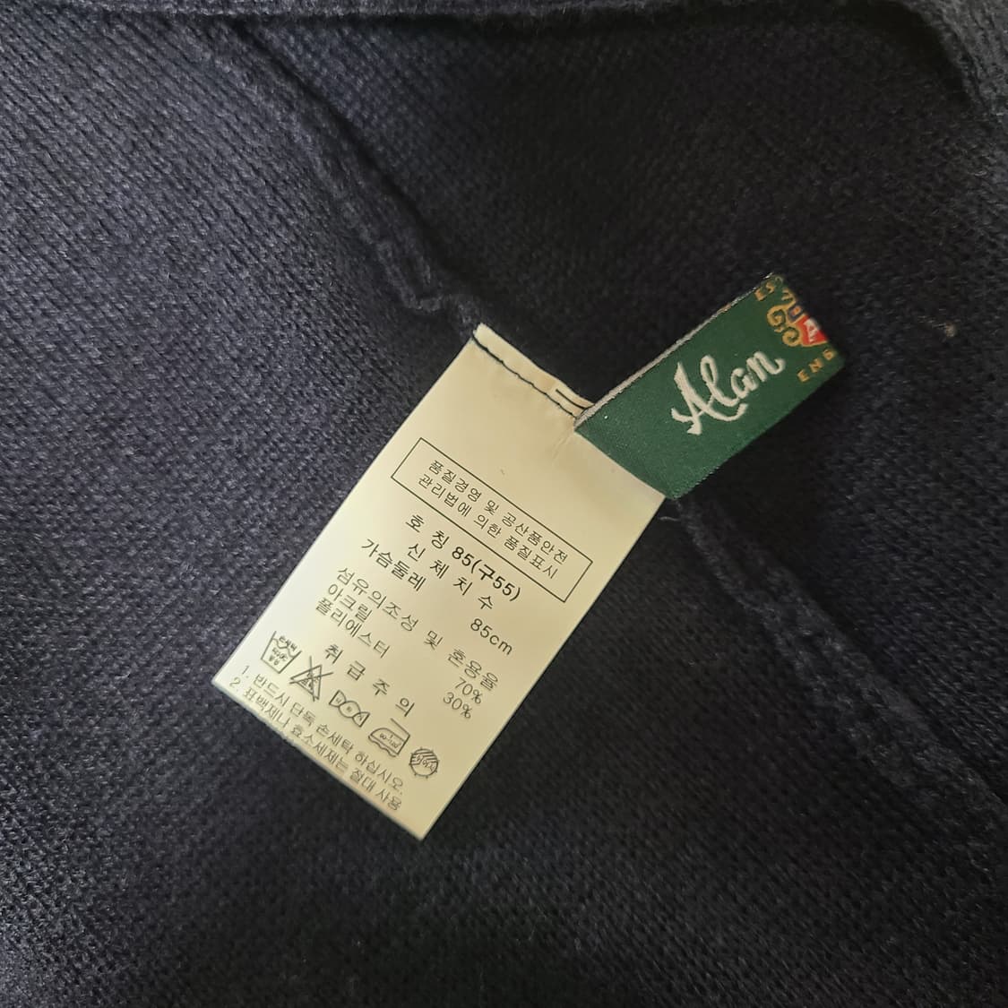 여성 롱 베스트 가디건 상품이미지3