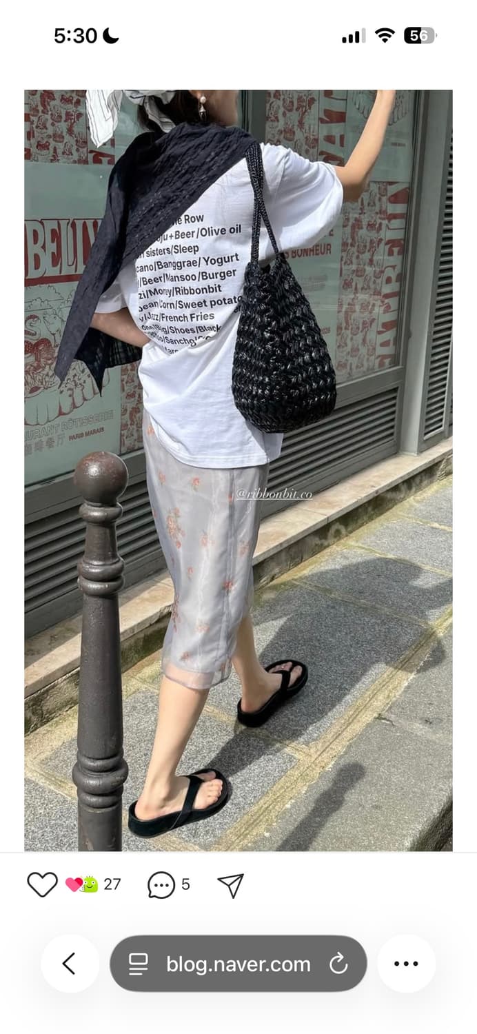 리본빛 rosen skirt 상품이미지6