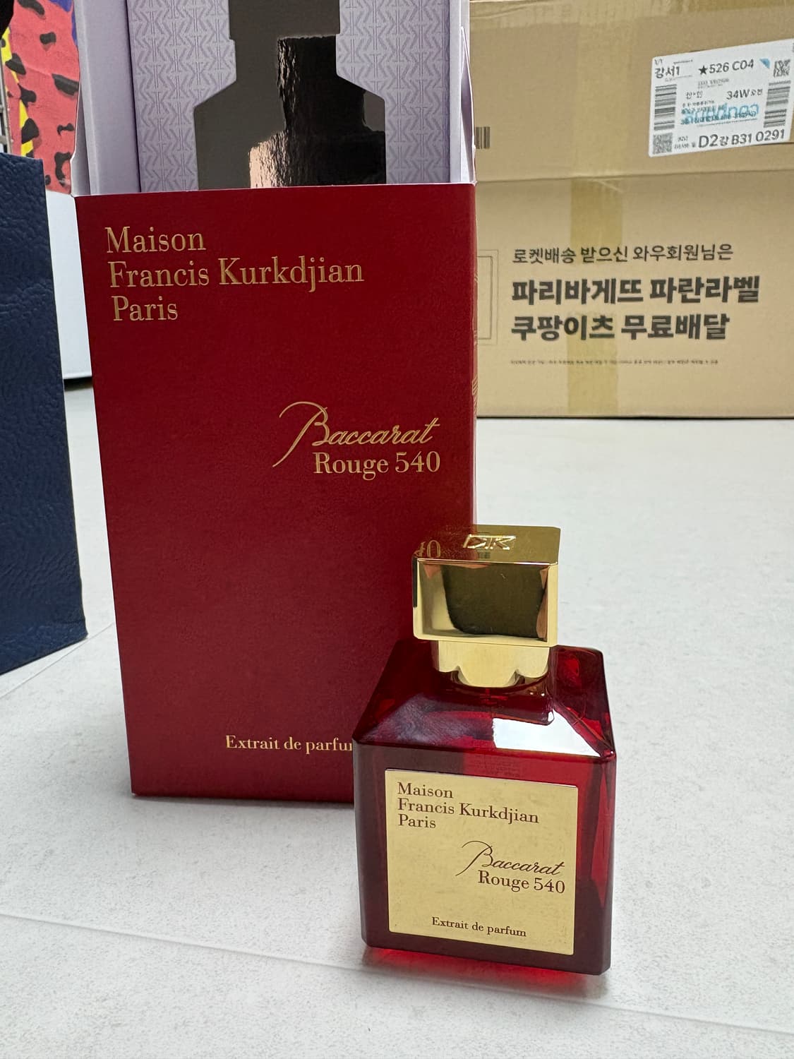 (국문)커정 바카라 루쥬 540 엑스트레 70ml 상품이미지1