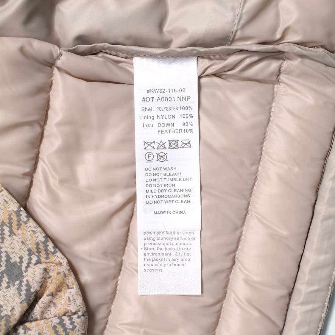 DANTON 상품이미지2