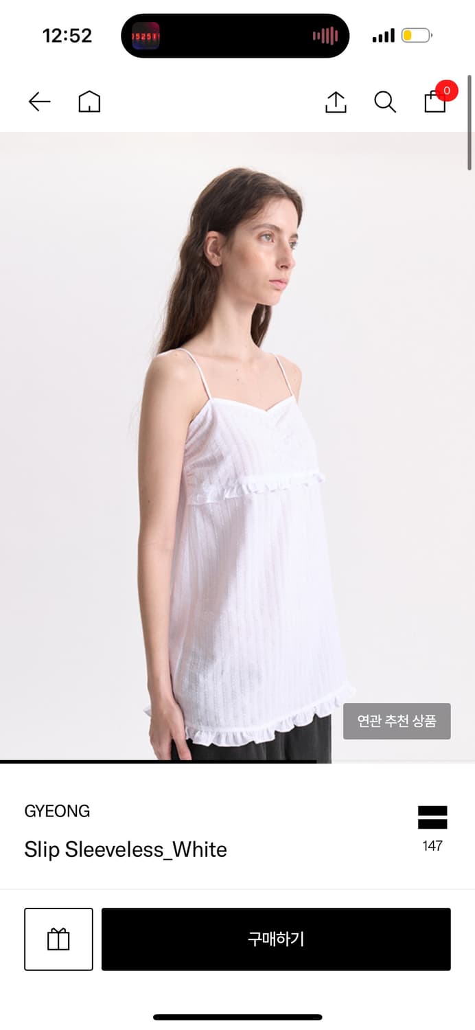 gyeong slip sleeveless 상품이미지2