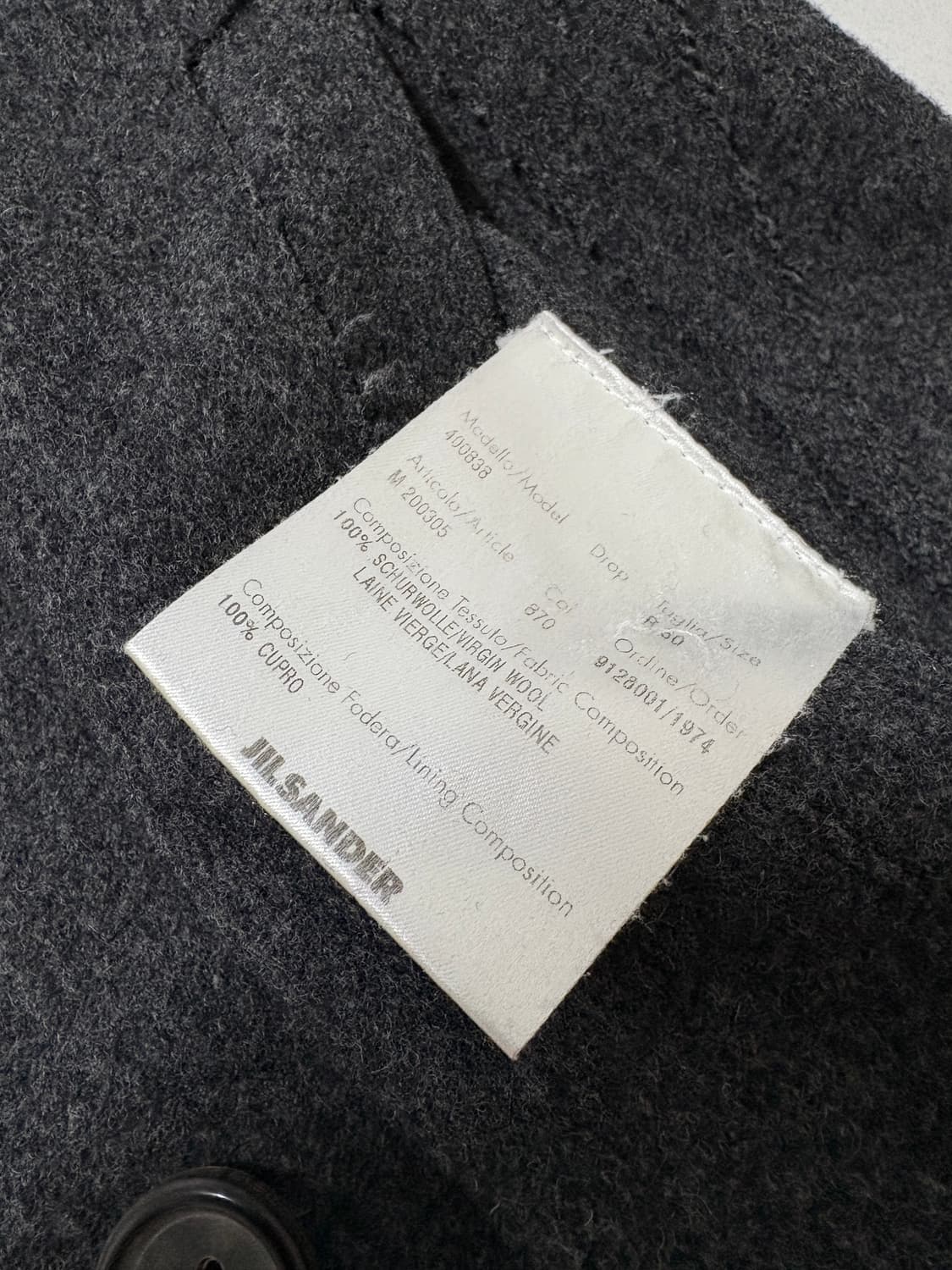 질샌더 00s 버진울 피코트 상품이미지7