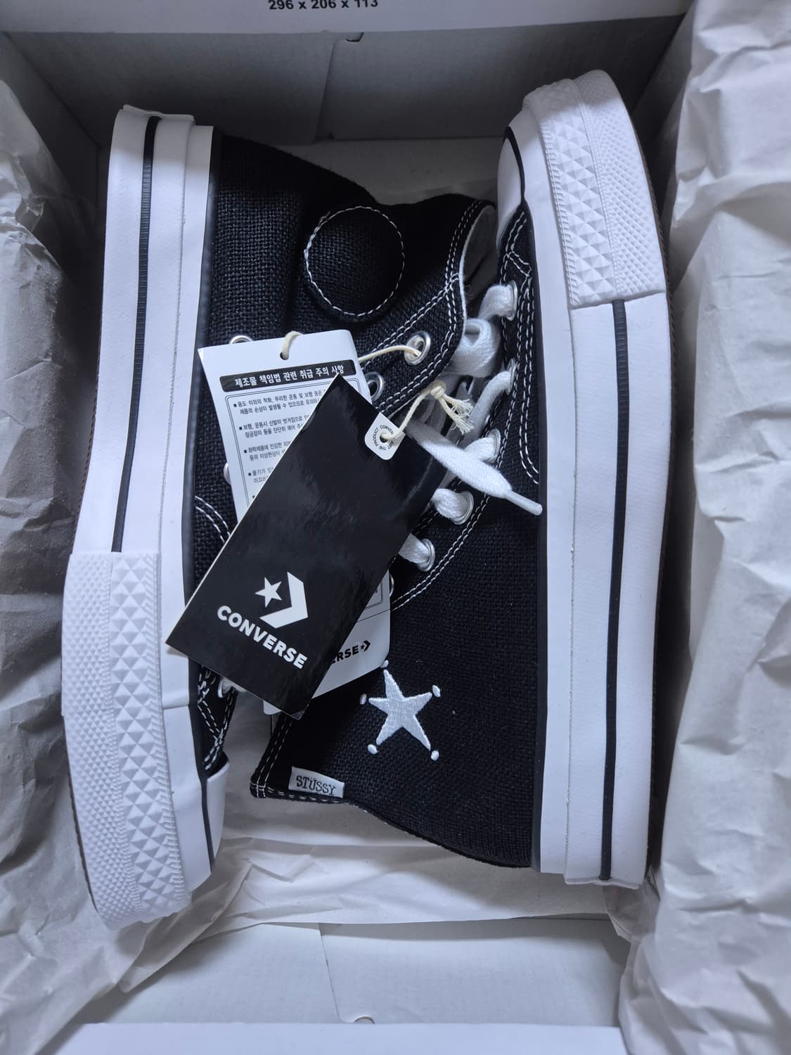 (새상품) 컨버스 하이 스투시 블랙 230 상품이미지2