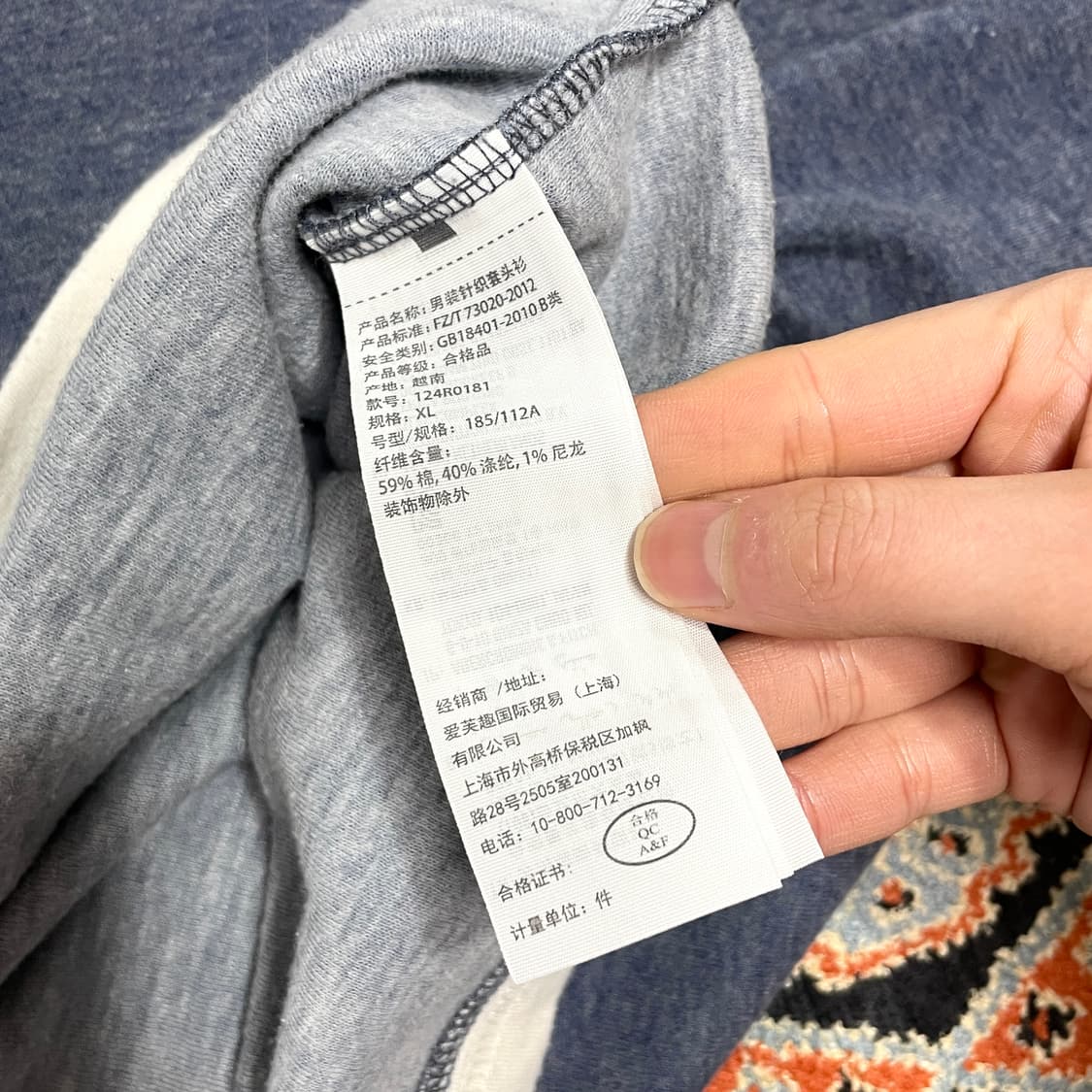 아베크롬비 네이비블루 레이어드 긴팔티셔츠 남성XL 상품이미지4