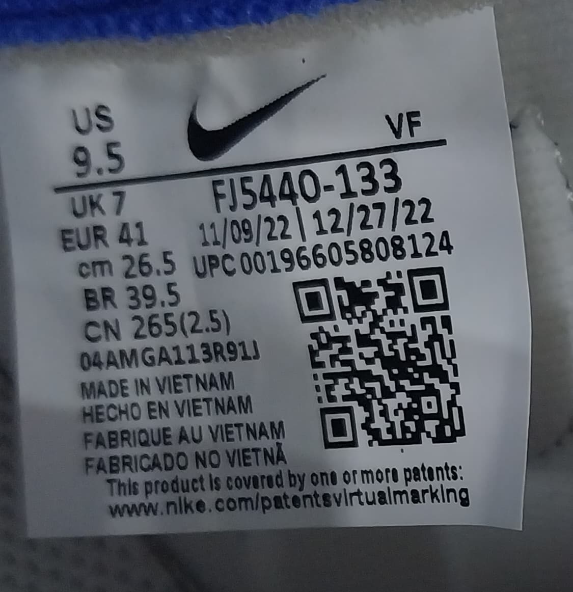 나이키 에어포스1 265mm 상품이미지9