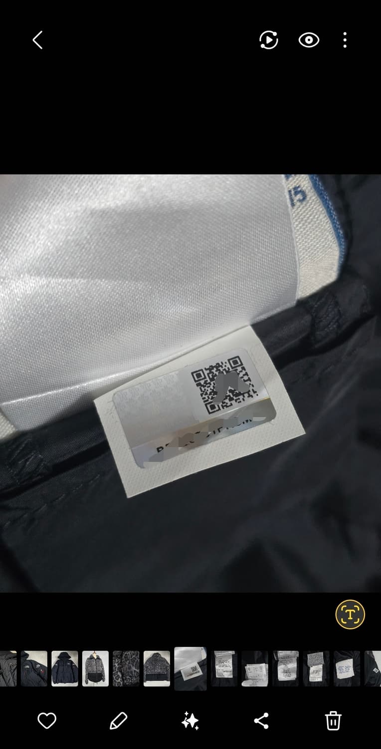 Moncler 몽클레어 레오파드 다운패딩 상품이미지9