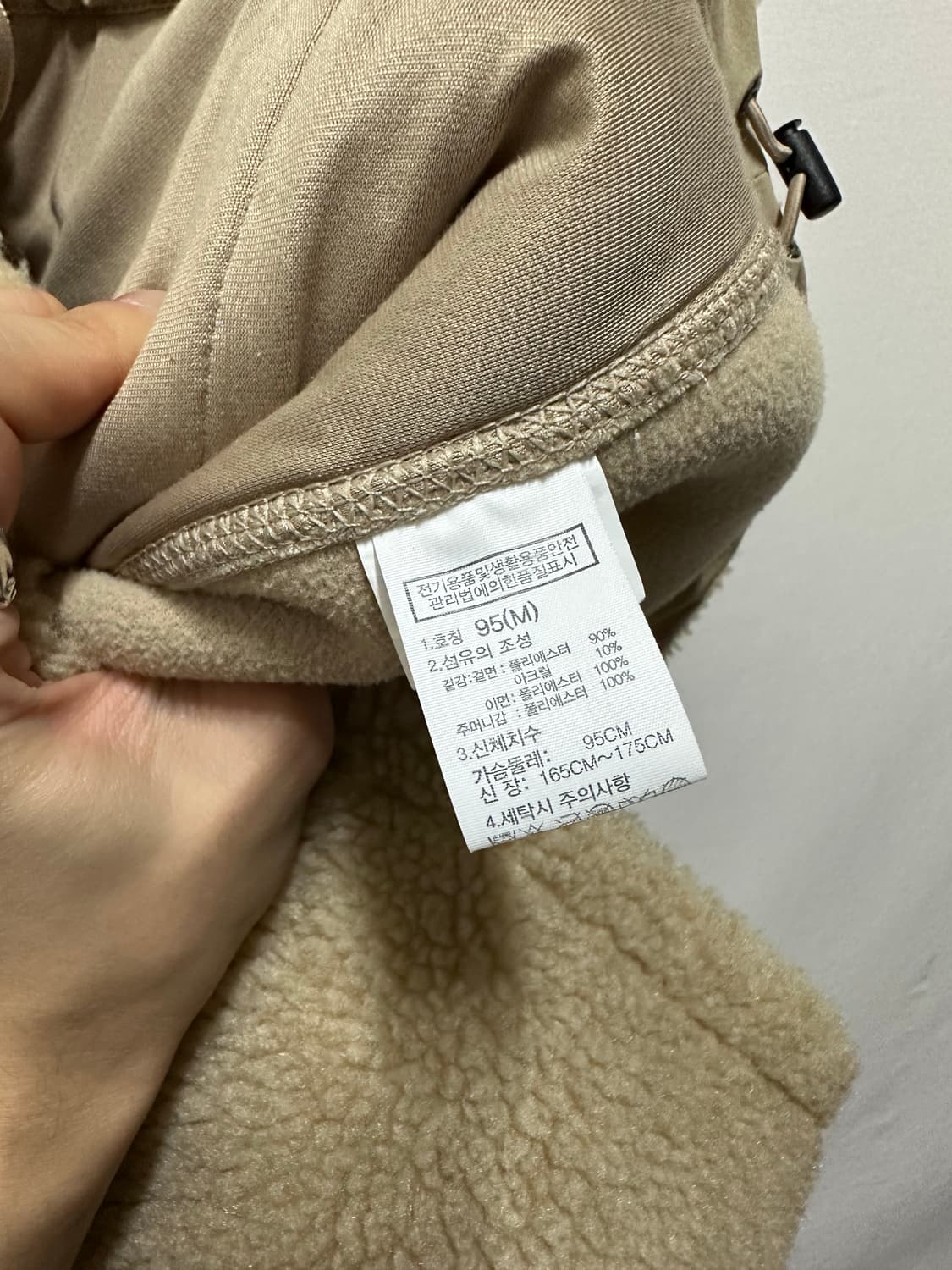 노스페이스 스노우시티 후리스 상품이미지4