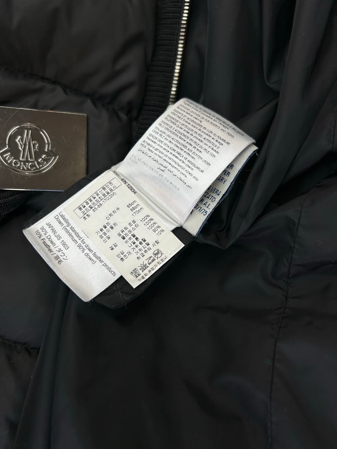 몽클레어 여성 비버퍼 구스 롱패딩(2/66) 상품이미지10