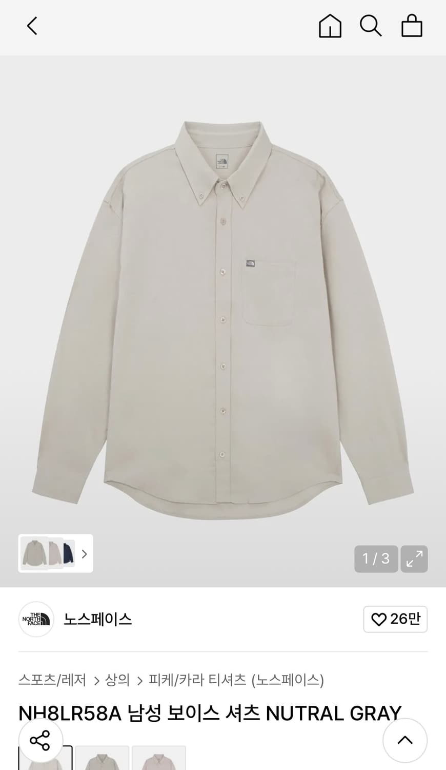 노스페이스 남성 보이스 셔츠 상품이미지7