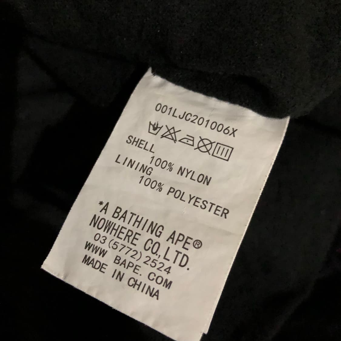 베이프 컬리지 코치 자켓 XL  상품이미지7