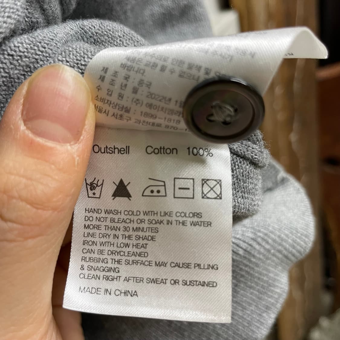 브룩스 브라더스 그레이 가디건 상품이미지6