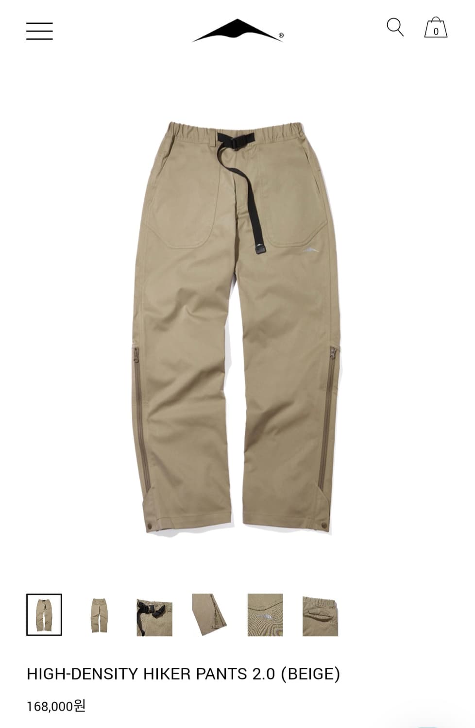 고요웨어 high density hiker pants L사이즈 상품이미지5