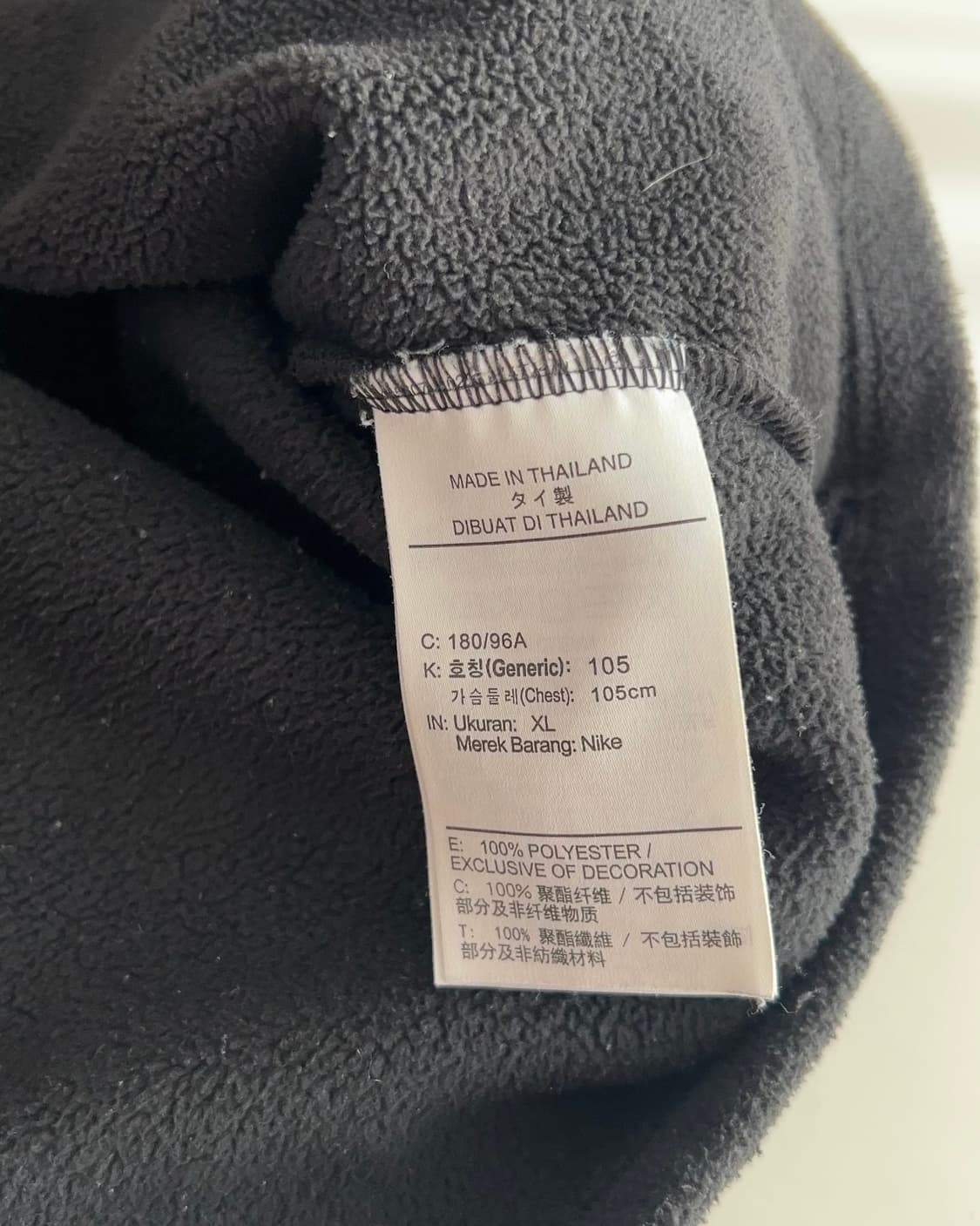 나이키 써마핏 하프집업 후리스 아노락 XL 상품이미지4