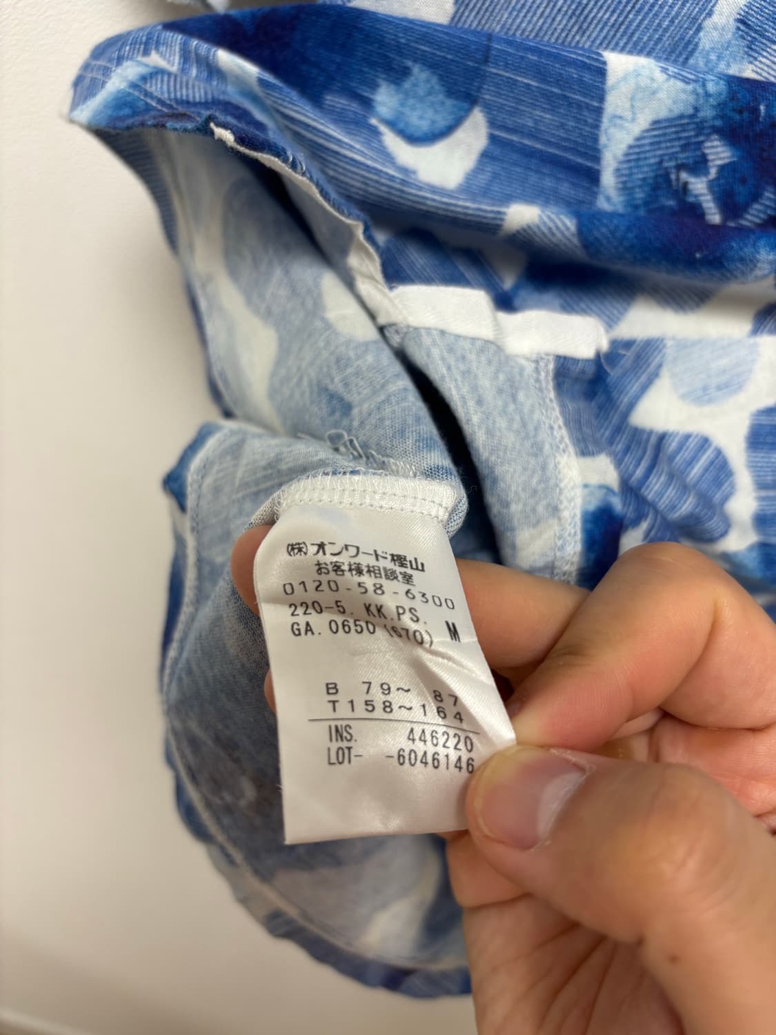 폴스미스 플라워 반팔 티셔츠 상품이미지4