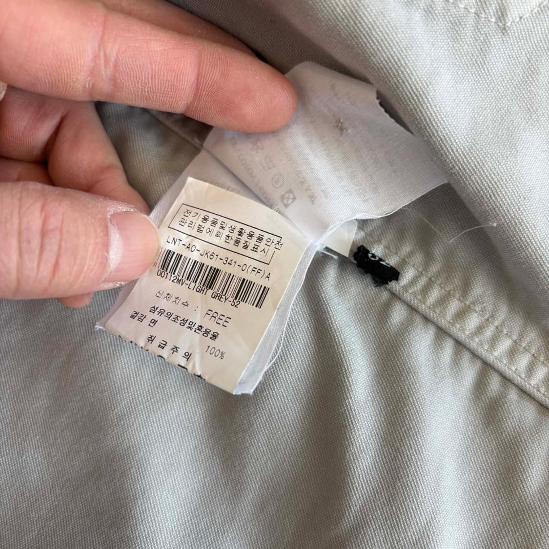 르몽생미셸 몰스키자켓 상품이미지8