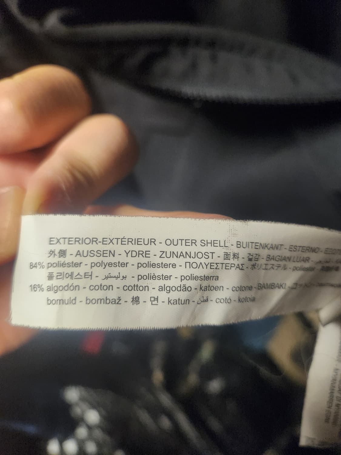 자라 망토스타일 야상 바람막이 M 상품이미지5