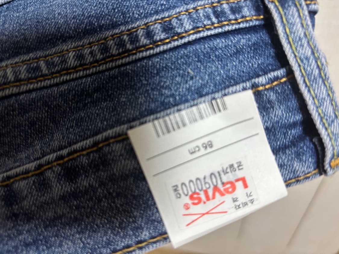 리바이스 505 레귤러 스트레치 w34 새제품 상품이미지2
