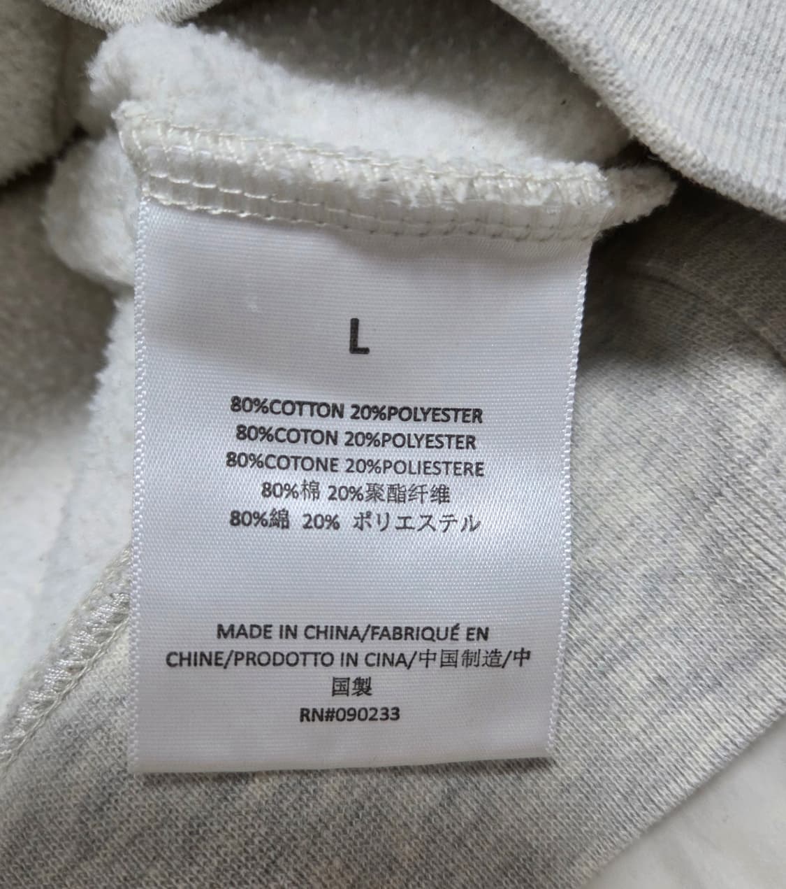 피오갓에센셜 풀오버 스웻 후드티 상품이미지7