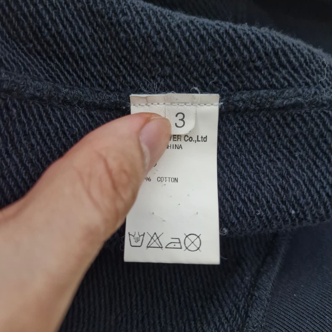 [L] 언더커버 도쿄 스웻셔츠 상품이미지5