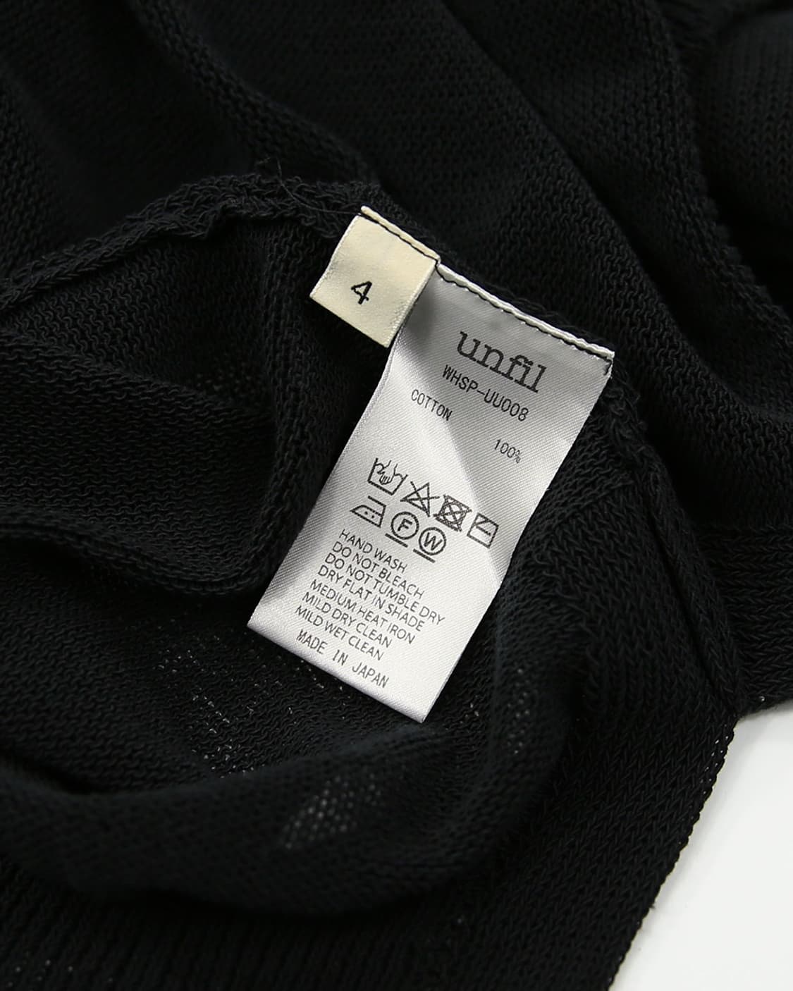 unfil Organic Cotton Coiled-yarn Knit 상품이미지7