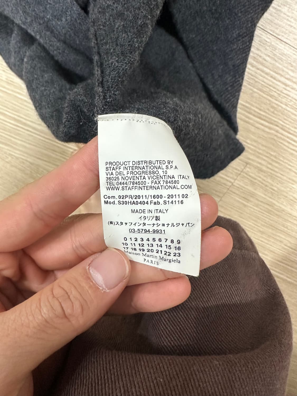 마르지엘라 니트 상품이미지4