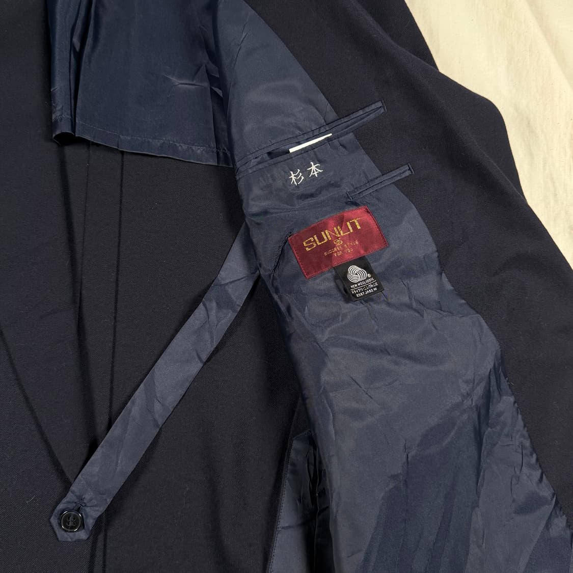 Sunlit 썬릿 금장 더블 자켓 마이 상품이미지2