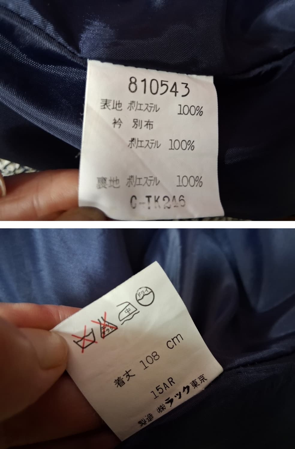 일본수입빈티지 화이트카라 잘잘한꽃무늬 레트로롱원피스 여성 통66슬림77 상품이미지10