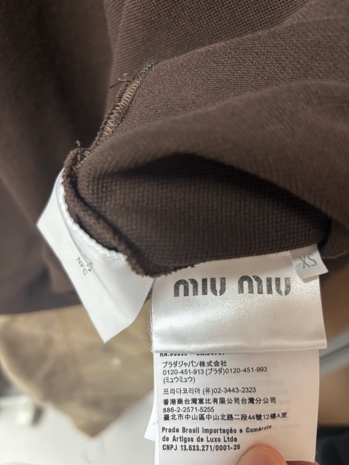 Miumiu 코튼 피케 pk티 폴로 셔츠 상품이미지5