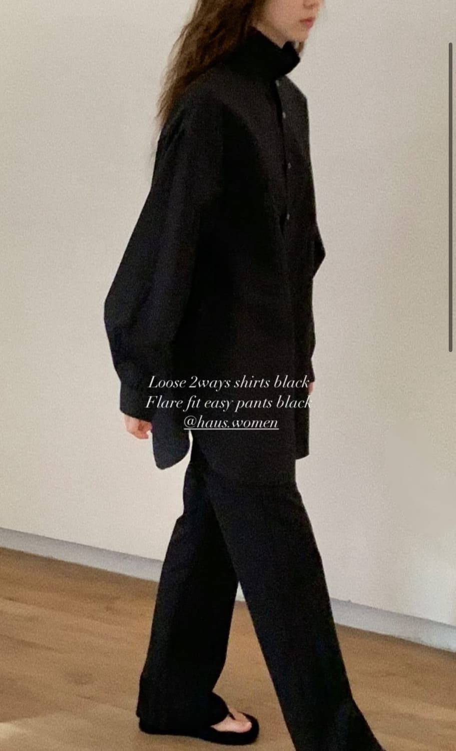 Hauswomen 하우스우먼 2way 셔츠 (새상품) 상품이미지1