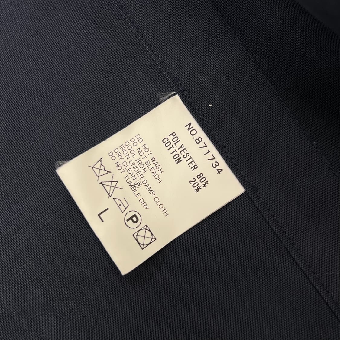 하버색 미니멀 블레이저 r3208 상품이미지7