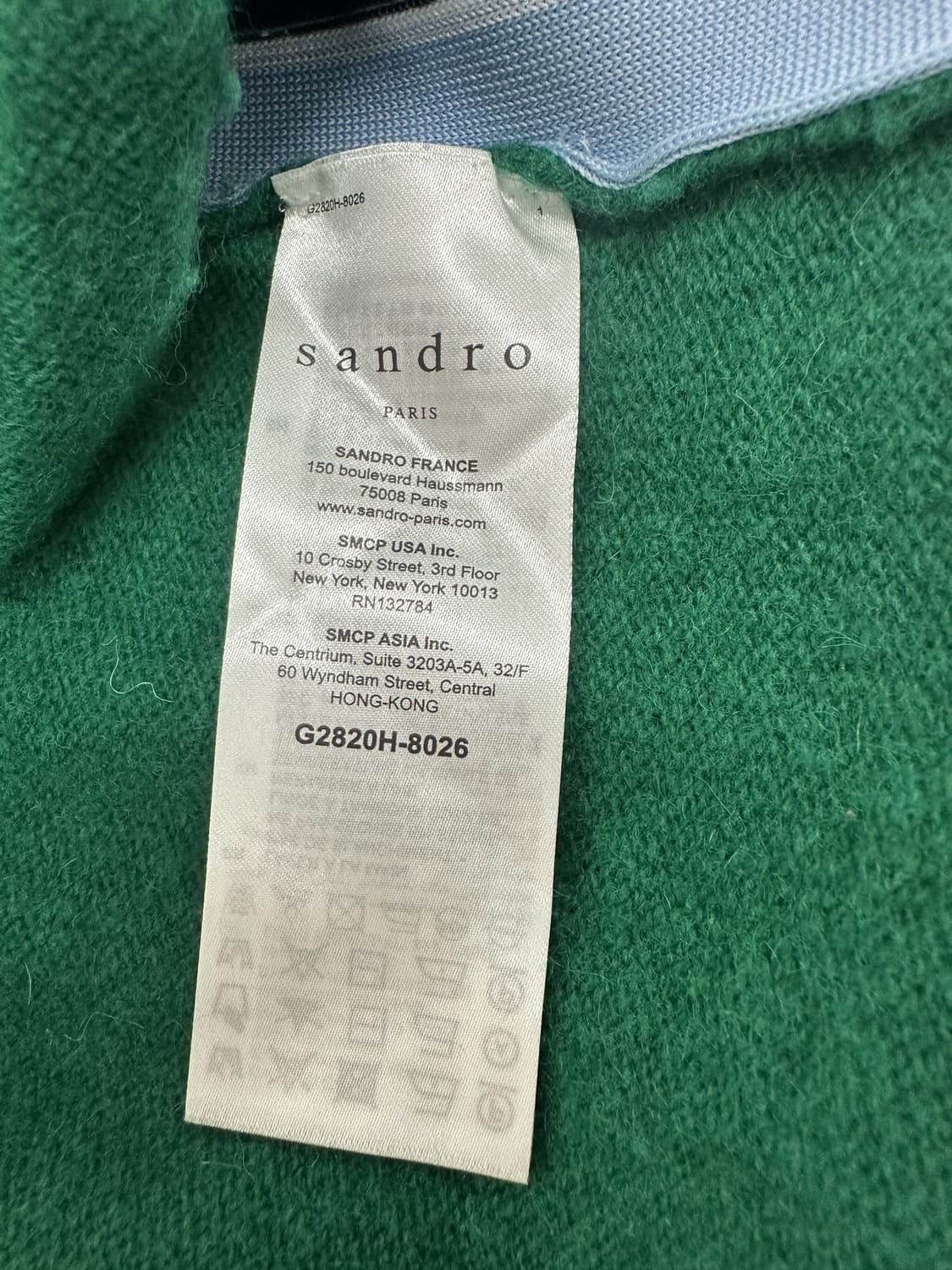 산드로 디테일 가디건 상품이미지4