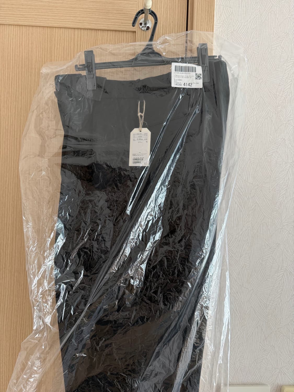 25FW 스티븐알란재팬 드릴 인 투플리츠 드레스 트라우저스 블랙 L 상품이미지10