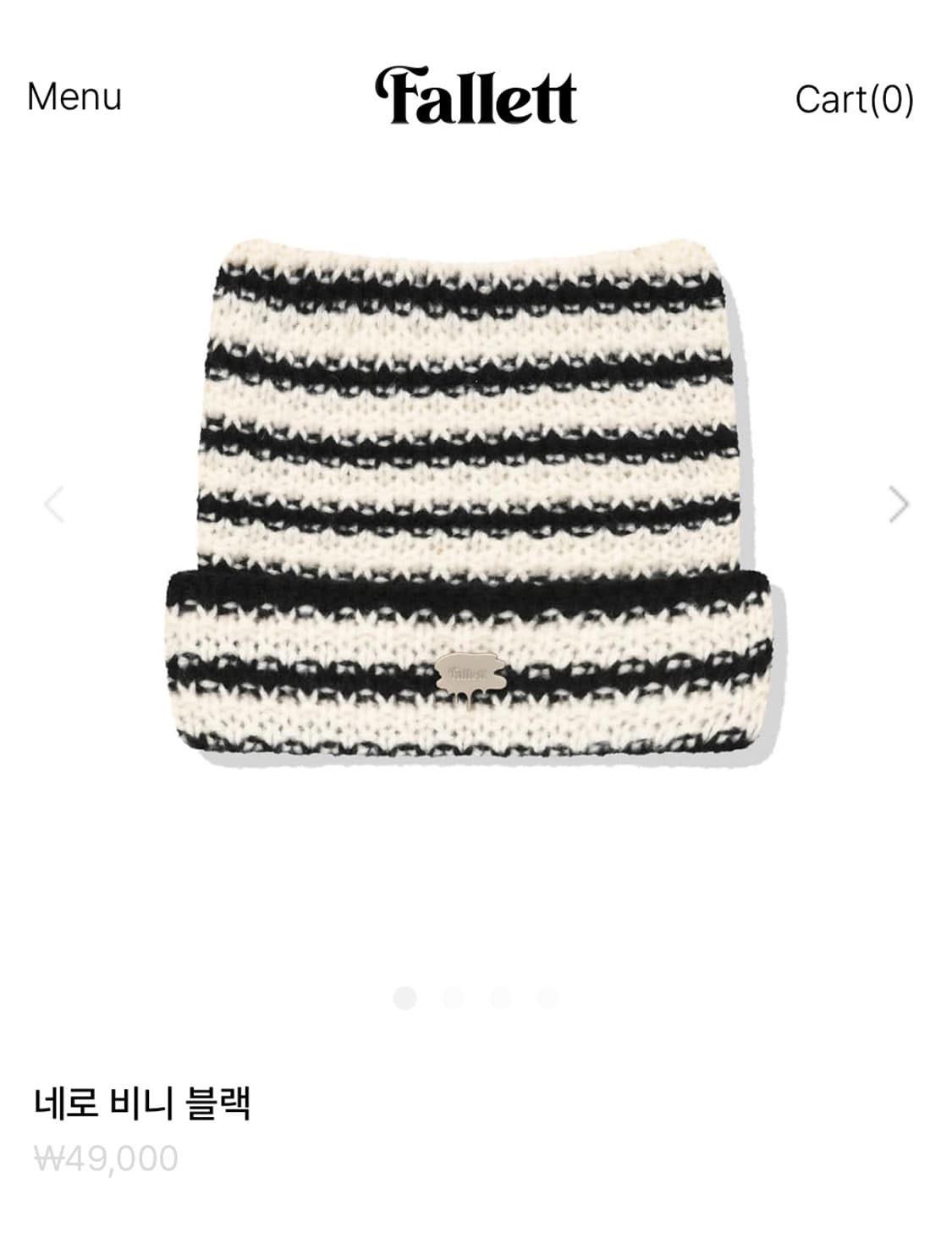 팔렛 네로 비니 블랙 상품이미지2