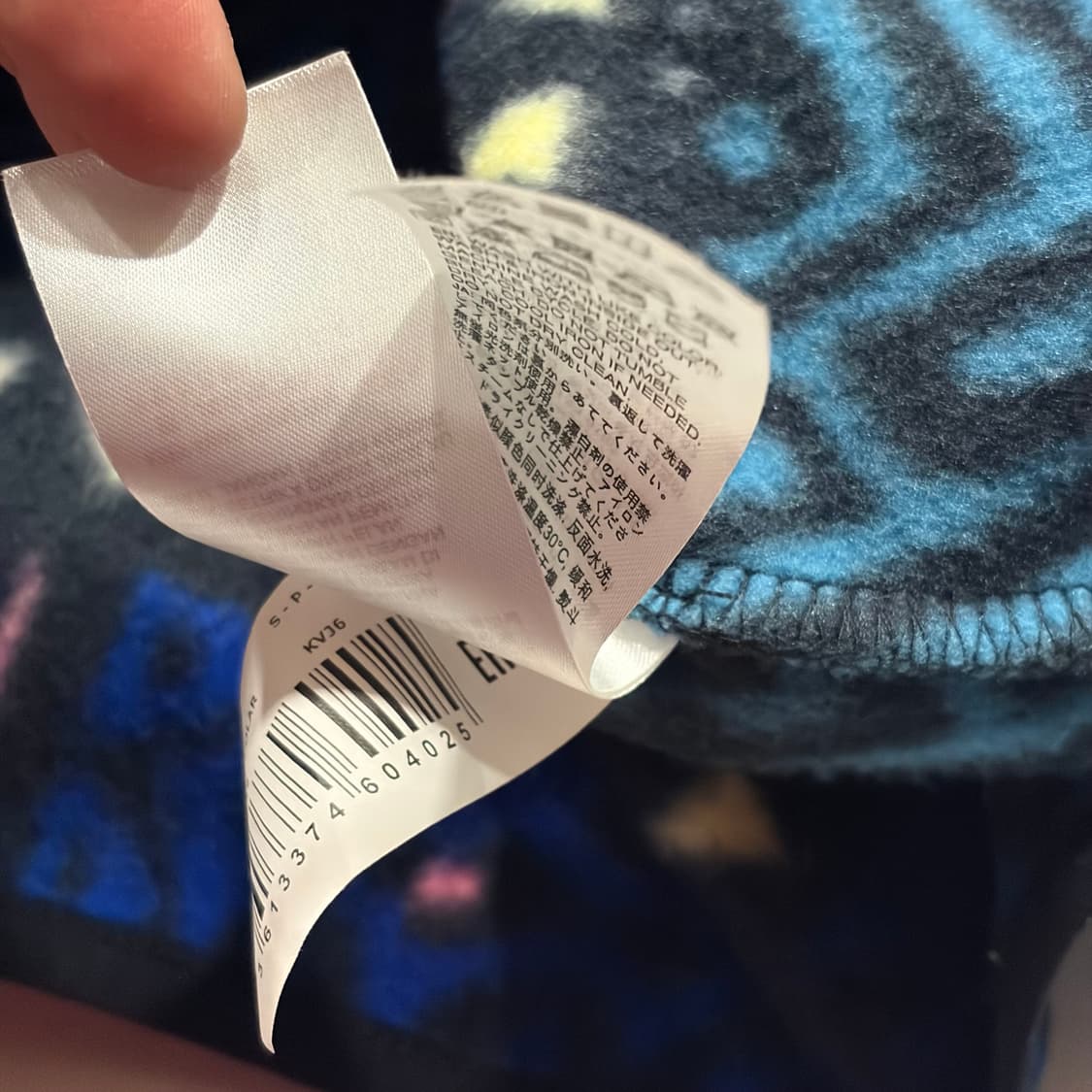 [S] 퀵실버 OG 헤리티지 패턴 플리스 자켓 D71 상품이미지9